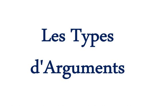les types d'arguments شرح بالعربية