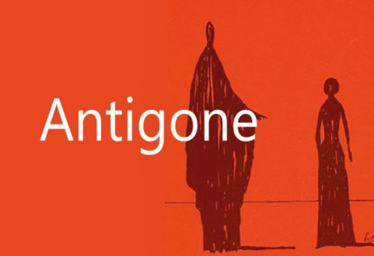 Antigone, Jean Anouilh