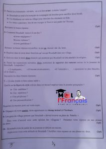 Marrakech Safi 2021 الإمتحان الجهوي