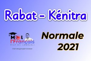 régional bac libre rabat 2021