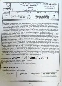 Examen régional Marrakech Normale 2022 correction