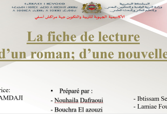 La fiche de lecture d’un roman d’une nouvelle